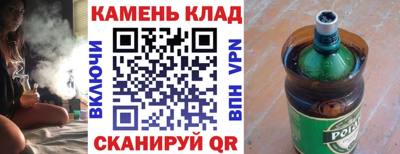 Гашиш Premium  Брянск 