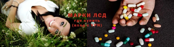 COCAINE Алексеевка