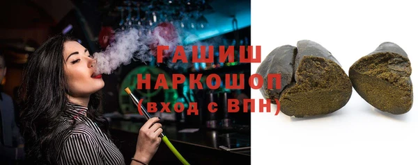 мефедрон мука Алексин