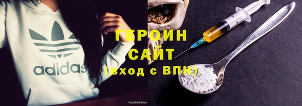 mdpv Пестово