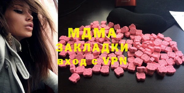 COCAINE Алексеевка