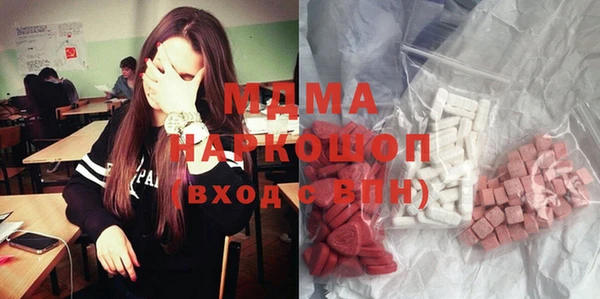spice Алзамай