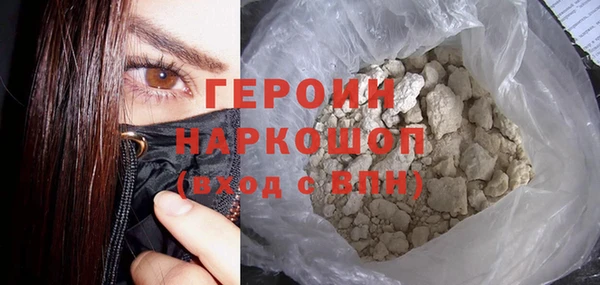твердый Пересвет
