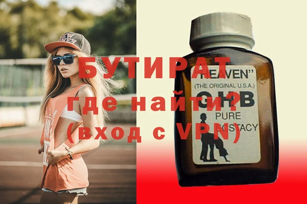 твердый Пересвет