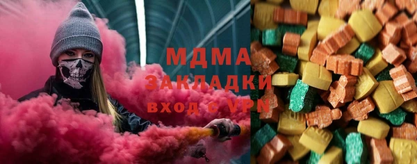 spice Алзамай