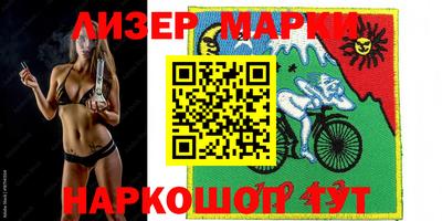 наркотики Можайск