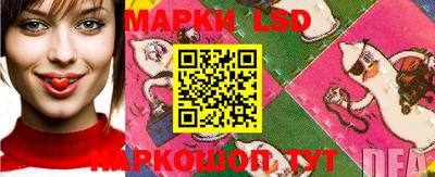 метамфетамин Моздок