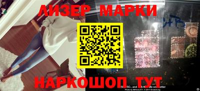 наркотики Можайск