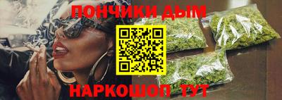 стафф Можга