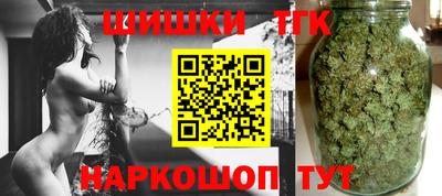 стафф Можга