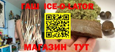 стафф Можга