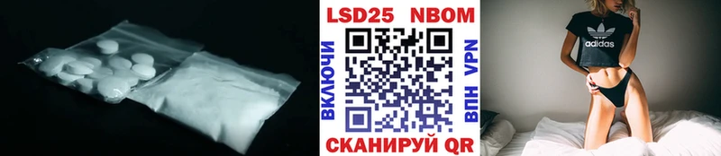 ЛСД экстази кислота  гидра ссылки  Брянск 