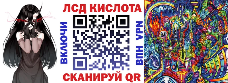 Марки N-bome 1500мкг Брянск