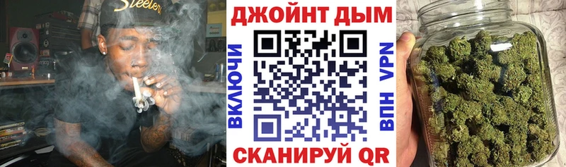 Конопля семена Брянск
